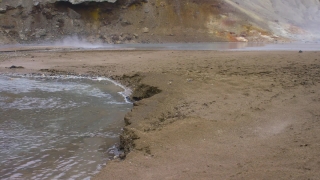 Beach, Sand, Water, Sea, Ocean, Geological Formation