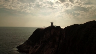 Beacon, Promontory, Tower, Natural Elevation, Geological Formation, Structure