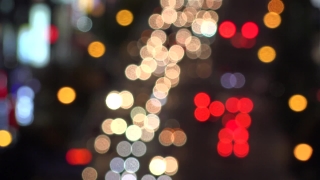 Blur, Lights, Light, Glow, Bright, Glowing