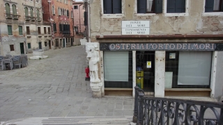 Building, Architecture, City, Old, Stone, Street