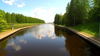 Channel, Body Of Water, Lake, Water, River, Landscape