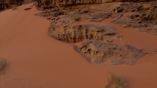 Crater, Natural Depression, Geological Formation, Desert, Rock, Landscape