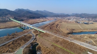 Dam, Barrier, Obstruction, Landscape, Travel, Road