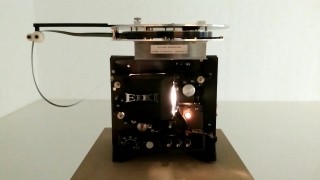 Equipment, Electronic Equipment, Amplifier, Technology, Device, Metal