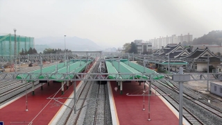 Football Stadium, Road, Structure, Bridge, Sky, Travel