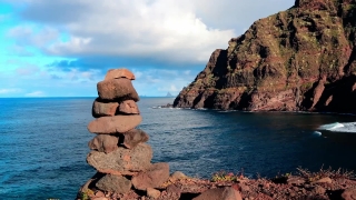 Geological Formation, Promontory, Sea, Ocean, Cliff, Beach