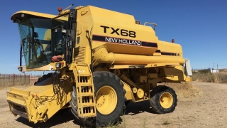 Harvester, Farm Machine, Machine, Device, Thresher, Vehicle