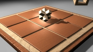 Board, Box, Container, Package, 3d, Brown