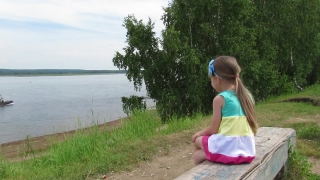 Outdoors, Summer, Park, Person, People, Adult