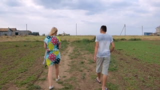 Grass, Happy, People, Summer, Outdoors, Fun