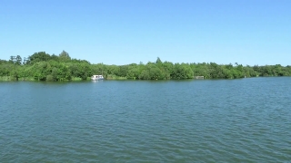 Lake, Body Of Water, Water, Landscape, Lakeside, Shore