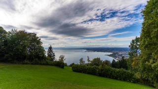 Lakeside, Grass, Shore, Landscape, Course, Sky