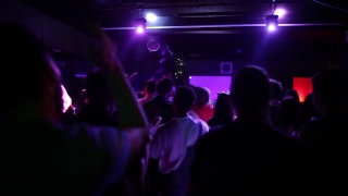 Laser, Disco, Optical Device, Device, Light, Stage