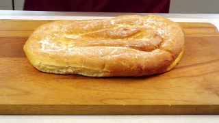 Loaf Of Bread, Bread, Food, Baked Goods, Pastry, Breakfast
