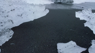 Mountain, Geological Formation, Ice, Snow, Landscape, Water