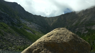 Mountain, Landscape, Mountains, Sky, Slope, Peak