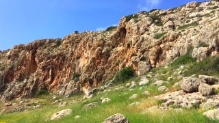 Mountain, Landscape, Rock, Cliff, Highland, Mountains
