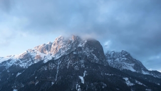 Mountain, Range, Alp, Snow, Mountains, Peak