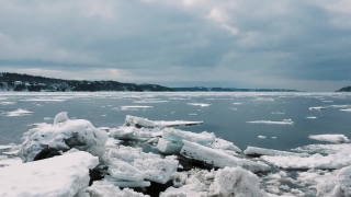 Ocean, Iceberg, Sea, Landscape, Water, Breakwater