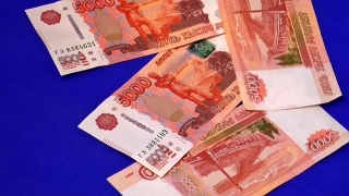 Packet, Container, Package, Money, Currency, Cash