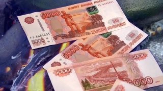Packet, Package, Container, Money, Currency, Finance