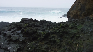 Promontory, Natural Elevation, Geological Formation, Ocean, Sea, Coast