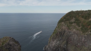 Promontory, Natural Elevation, Geological Formation, Sea, Coast, Cliff