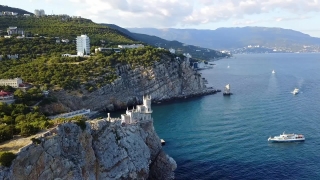 Promontory, Natural Elevation, Geological Formation, Sea, Coast, Cliff