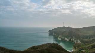 Promontory, Natural Elevation, Geological Formation, Sea, Ocean, Coast