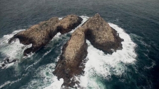 Promontory, Ocean, Natural Elevation, Sea, Geological Formation, Coast