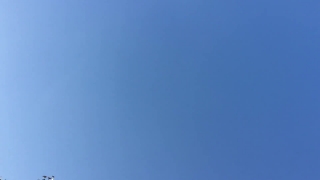 Sky, Atmosphere, Clouds, Weather, Cloud, Cloudy