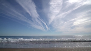 Sky, Ocean, Atmosphere, Sea, Beach, Water