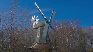 Sky, Windmill, Antenna, Architecture, Mill, Landscape