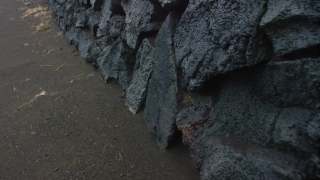 Stone Wall, Structure, Stone, Fence, Rough, Wall