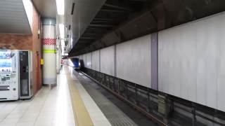 Train, Station, City, Transportation, Urban, Tunnel