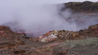 Volcano, Mountain, Geological Formation, Spring, Hot Spring, Natural Elevation