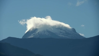 Volcano, Mountain, Natural Elevation, Geological Formation, Landscape, Clouds