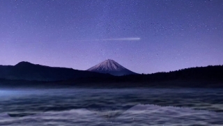 Volcano, Mountain, Natural Elevation, Geological Formation, Landscape, Sky