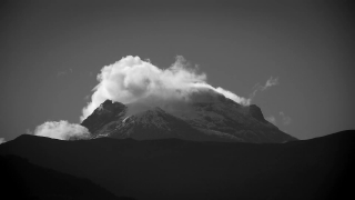 Volcano, Mountain, Natural Elevation, Geological Formation, Sky, Clouds