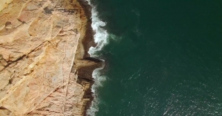 Water, Body Of Water, Ocean, Channel, Sea, Landscape