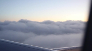 Wing, Airfoil, Device, Sky, Clouds, Landscape